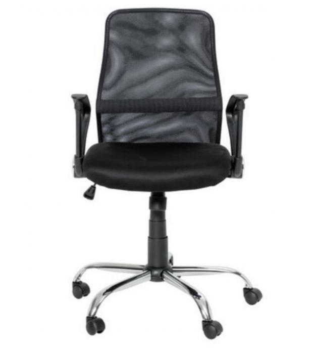 Barry And District News: Livarno Home Ergonomic Desk Chair (Lidl)